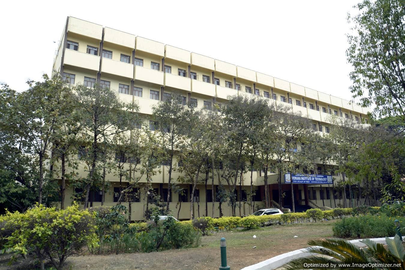 Vemana Institute of Technology Bangalore Campus photo 1